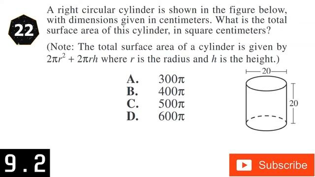 College Entrance Exam Mathematics Mock Test | UPCAT, ACET, USTET, PUPCET, DOST | смотреть онлайн