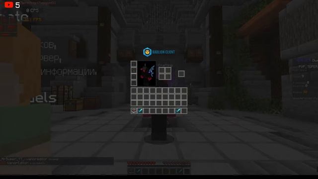 👑MINEVER MINECRAFT (СТРИМ) смотреть онлайн