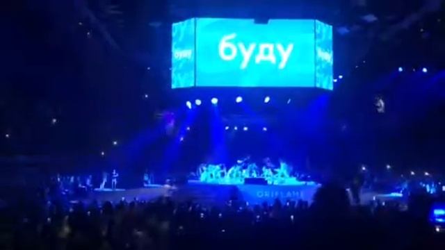 Начало мегафорум Орифлэйм 2019 смотреть онлайн