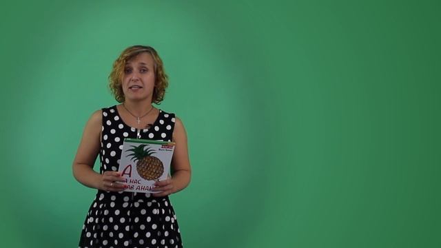 Літературне читання. Олеся Мамчич