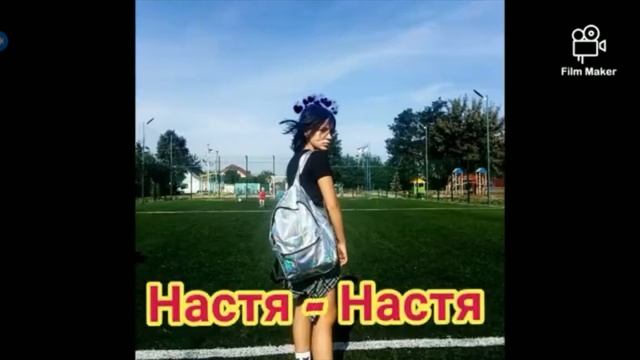 Команда Леди Дианы смотреть онлайн