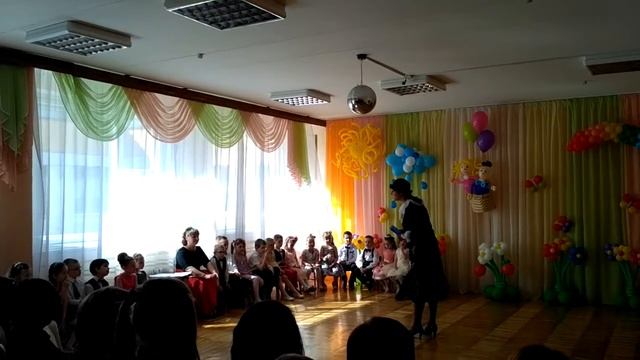 09 Математика смотреть онлайн