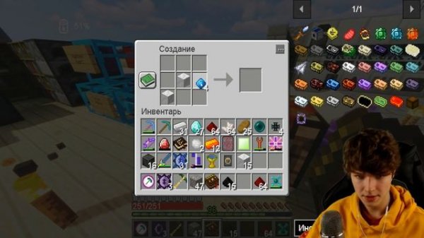 LP. Эпоха Приключений #89 ОДИН ИЗ САМЫХ ИНТЕРЕСНЫХ МОДОВ (.1)