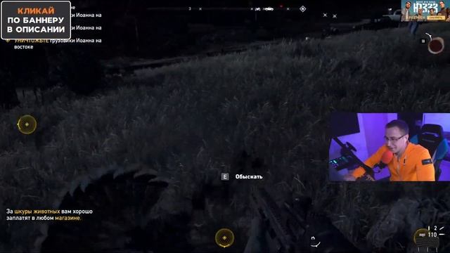 Еб@ть огромный медведь напал на Ликса смотреть онлайн