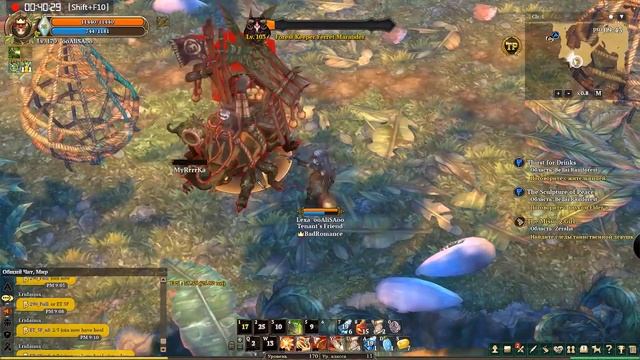 Tree of Savior. Не работает квест, бажит, что-то не получается ? смотреть онлайн