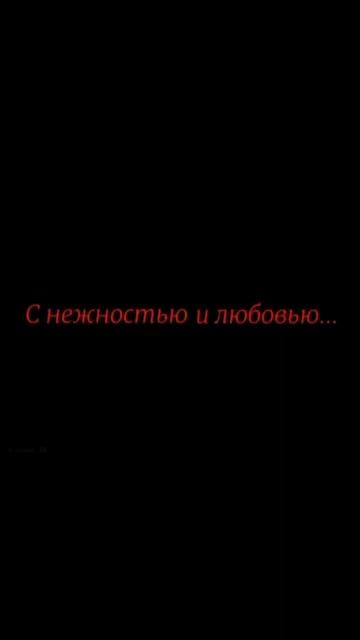 с днём рождения 🥳 #мори #огай #bungoustraydogs #аниме #бродячиепсы #бсд #bsd #великийизбродячихпсов смотреть онлайн