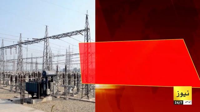 Breaking News: When electricity will get restore? | Breakdown | News updates смотреть онлайн
