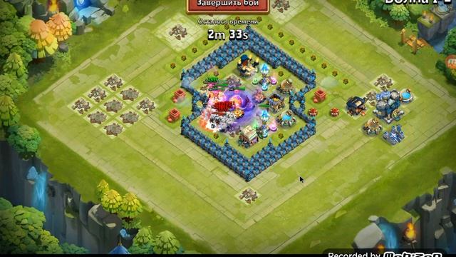 Прохождение волны l смотреть онлайн