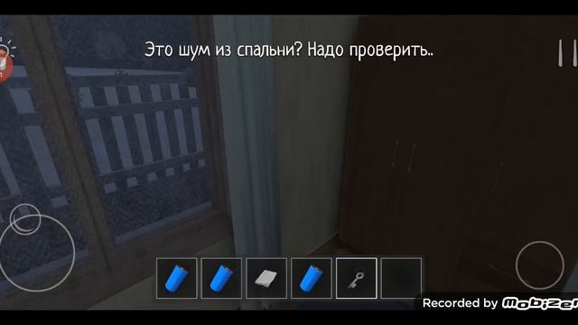 скул бой смотреть онлайн