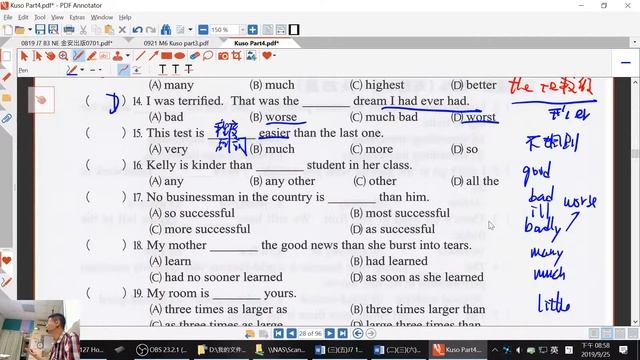 Henry Yu 英語直播 2019-09-25 M6 KUso Adjectives Practices