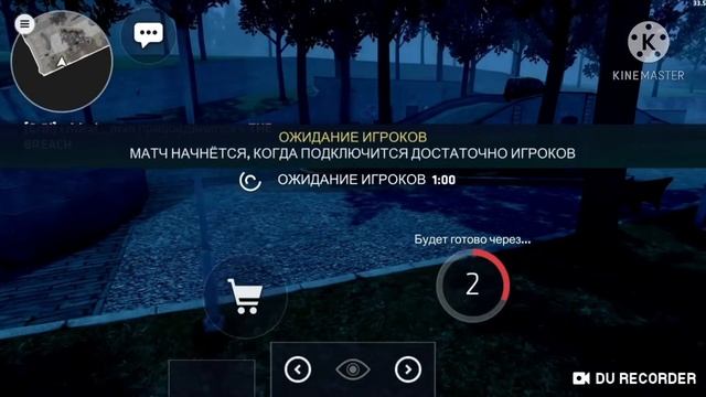 МЕТКИЙ СТРЕЛОК / ТАЩУ ВСЕХ НА ЛЕВО И НА ПРАВО НА URATIO