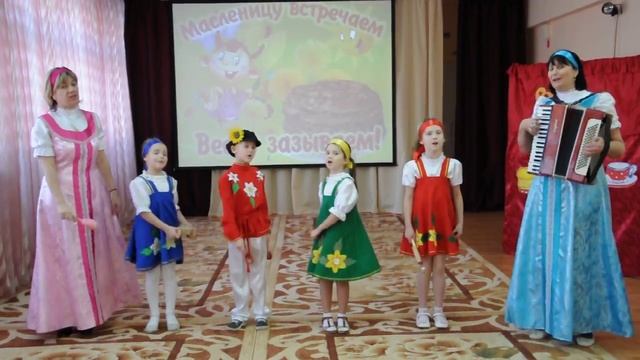 "Субботея" - русская народная песня смотреть онлайн