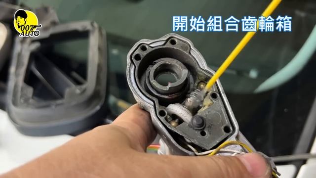 007翻新中古車【大瑋暑假作業第二題】【E46 320i 2.2 第二集】【傳動軸抖動處理】【電折齒輪斷裂修復】【台制M－tech保桿換裝】】 смотреть онлайн