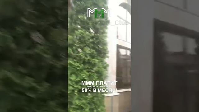 Участница из Сочи впервые получила помощь и делится своими эмоциями. смотреть онлайн
