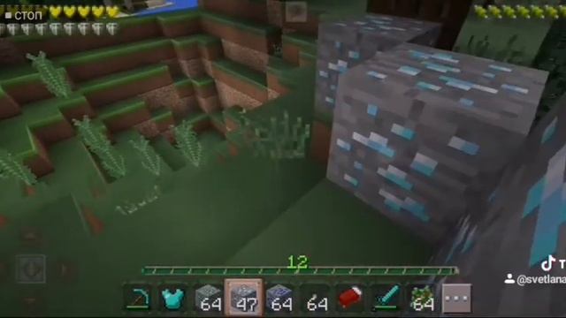 11 декабря 2019 г. смотреть онлайн