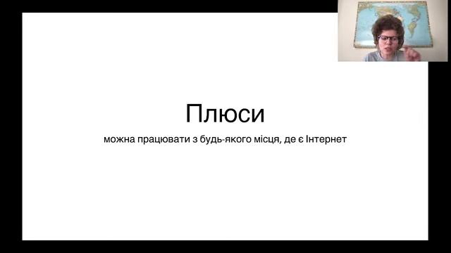 Лекція Оксани Гуцаленко “Маркетинг в будівництві, енергоефективність і цілі сталого розвитку ООН" смотреть онлайн
