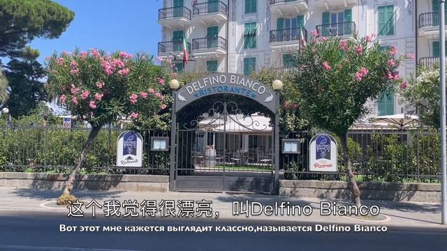 📍五渔村 vlog｜意大利日记 #2 🇮🇹 ｜Влог из Чинкве Терре | Qinque Terre vlog💖 смотреть онлайн