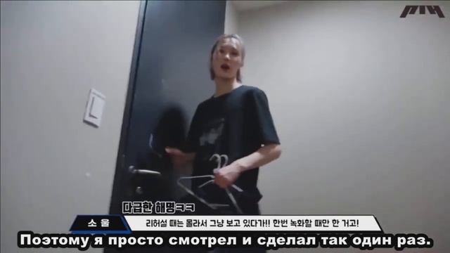 (РУС САБ) P1Harmony - За сценой #3 (P1Harmony (피원하모니) [DISHARMONY : BREAK OUT] 활동 Behind #3)