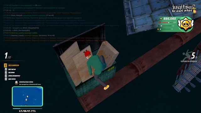 Grand Theft Auto San Andreas 2025.01.26 - 17.44.47.02.DVR смотреть онлайн