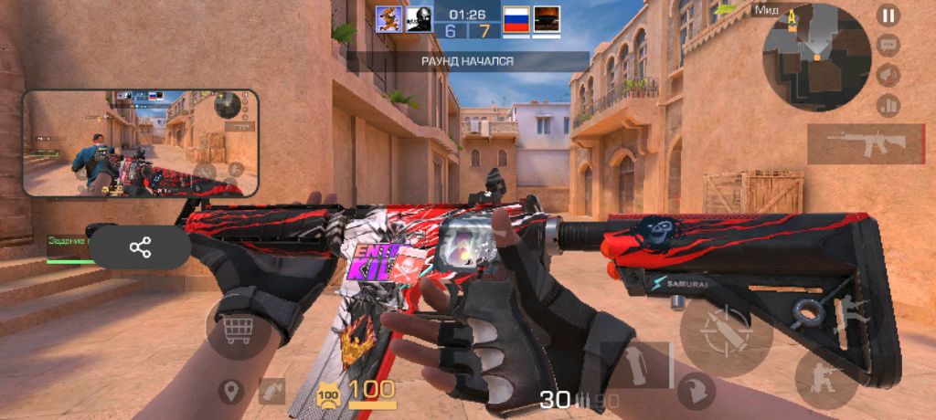 играем в мое дитя смотреть онлайн