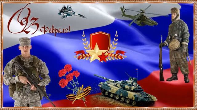 Служу Отечеству (2022) смотреть онлайн