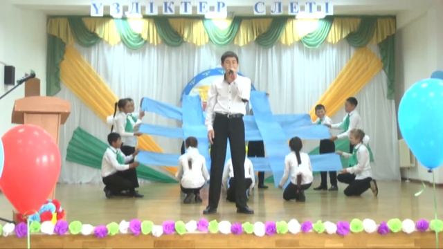 2017 Реализация Проекта " Болашак мамандары" (KAZ) смотреть онлайн