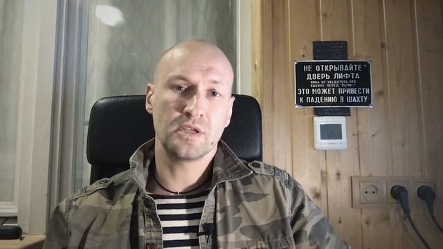 Будь собой! Взгляд с точки зрения эволюции. смотреть онлайн