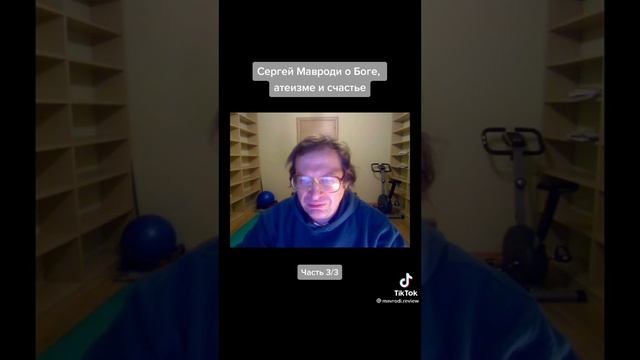 Мавроди гений,ммм,пирамида смотреть онлайн