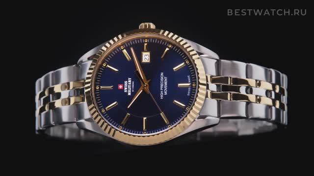 Швейцарские часы Swiss Military Сверхточные  - купить на Bestwatch.ru