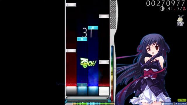 [DT] Rubik's Cube - Hatsune Miku | osu!mania
