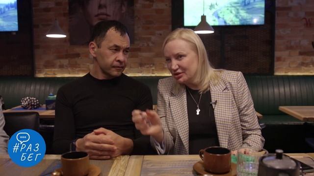 Президент Торгово-промышленной палаты области о смысле жизни, счастье и справедливости смотреть онлайн