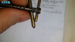 Солекс. О эмульсионной трубке, как продолжение видео о доработке.