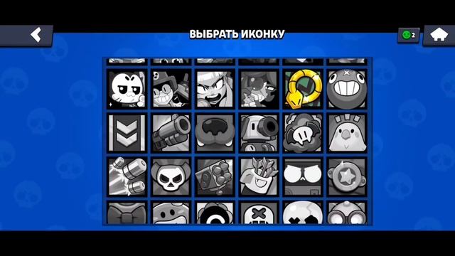 Путь НЕДОНАТЕРА часть 2 | Brawl Stars смотреть онлайн