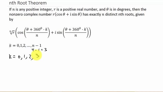 nth Root Theorem Example 1 (Complex Numbers) смотреть онлайн