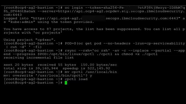 IBM Security QRadar Suite: Configuring LDAP смотреть онлайн