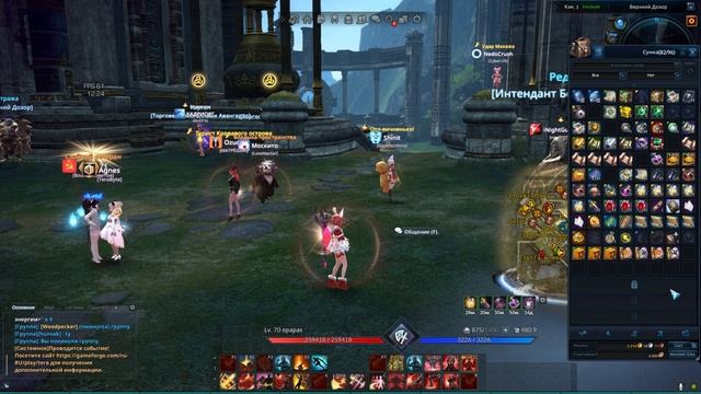 Tera 2021 03 13 12 16 56 01 смотреть онлайн