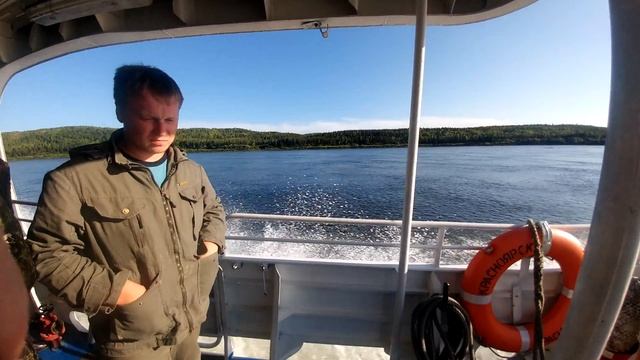 Прогулка по Енисею. смотреть онлайн