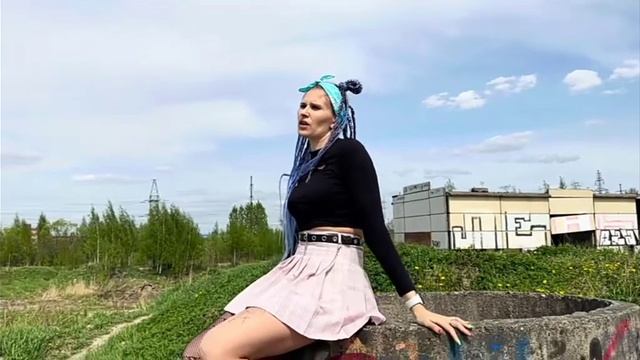 KATYA KLON-Бунтарка смотреть онлайн