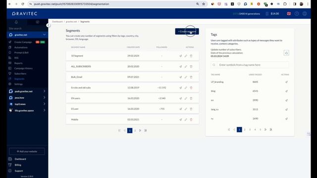 Gravitec.net - Сегменты смотреть онлайн