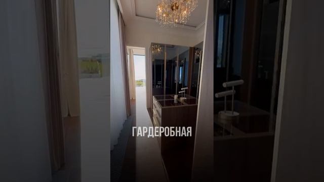 ДОРОГАЯ ВИЛЛА С ВИДОМ НА МОРЕ #домвсочи #innmax смотреть онлайн