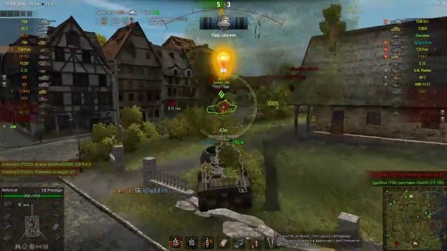 WOT на ПТ, рекомендовано игрокам с 43-48% статы смотреть онлайн