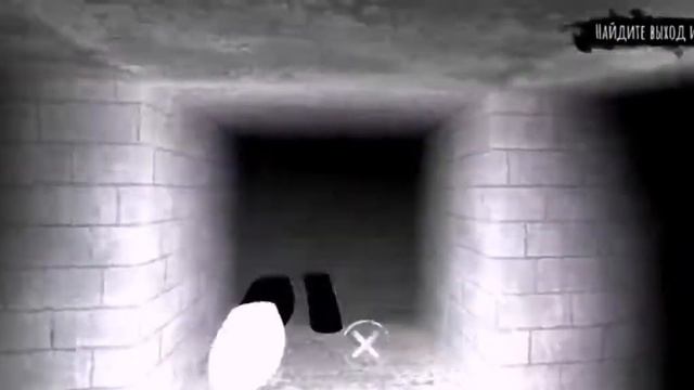 Eyes the horror game||глаза ужаса||множитель монет 10x||кашмар||#2022 #eyes смотреть онлайн