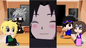 Реакция команды минато на наруто