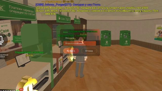 #2 ПУТЬ БОМЖА НА Black Russia! Я ПОДНЯЛ 3 ОЧКА ОПЫТА ЗА 1 МИНУТУ! | Black Russia смотреть онлайн