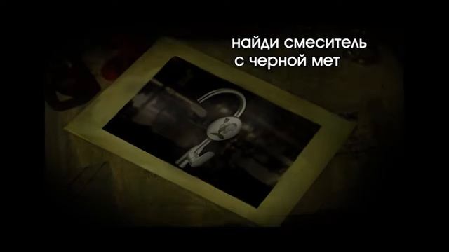 Квест. 19 ноября в новом строительном магазине "СОМ" - "найди черную метку" смотреть онлайн