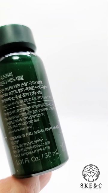Innisfree Green Tea Seed Serum 160ml+90ml/Korean Beauty смотреть онлайн