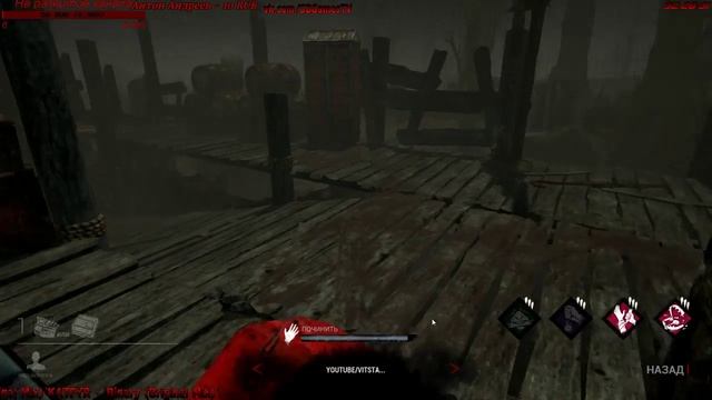 Закемпил люк смотреть онлайн