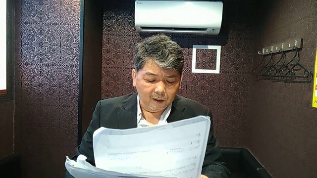 Quando le sere al placido - Katsutoshi Ishikawa смотреть онлайн