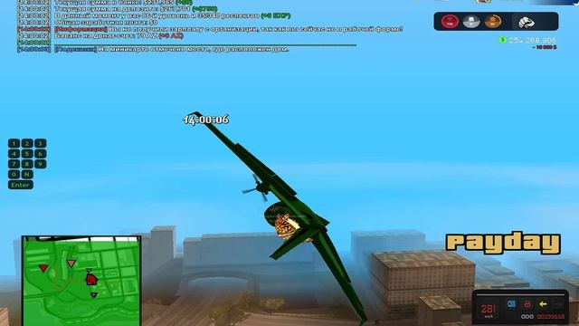 domek смотреть онлайн