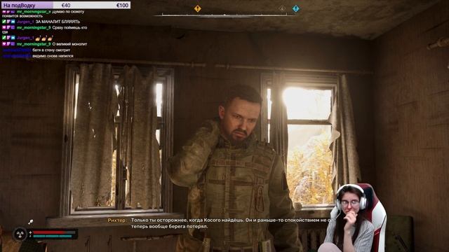 S.T.A.L.K.E.R. 2: Heart of Chornobyl Прохождение ▷ СТАЛКЕРСКИЕ ПУТИ ▷ #2 смотреть онлайн